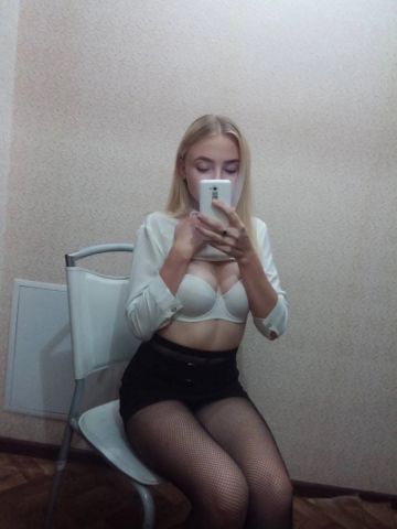Венера